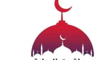 مواقيت الصلاة ليوم الإثنين 10 نوفمبر 2025 بتفصيل دقيق